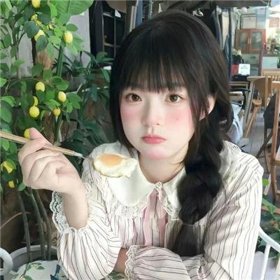 亲密的搭档